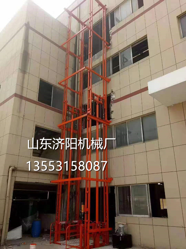 链条式升降货梯（点击查看）